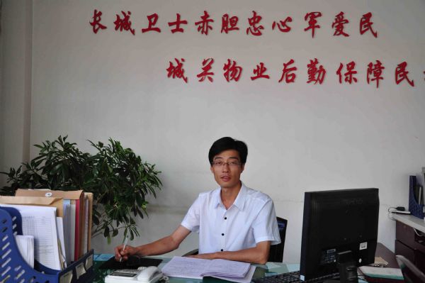 �Ѵ��ж�����?li��n)��?z��)�Σ����������а������^