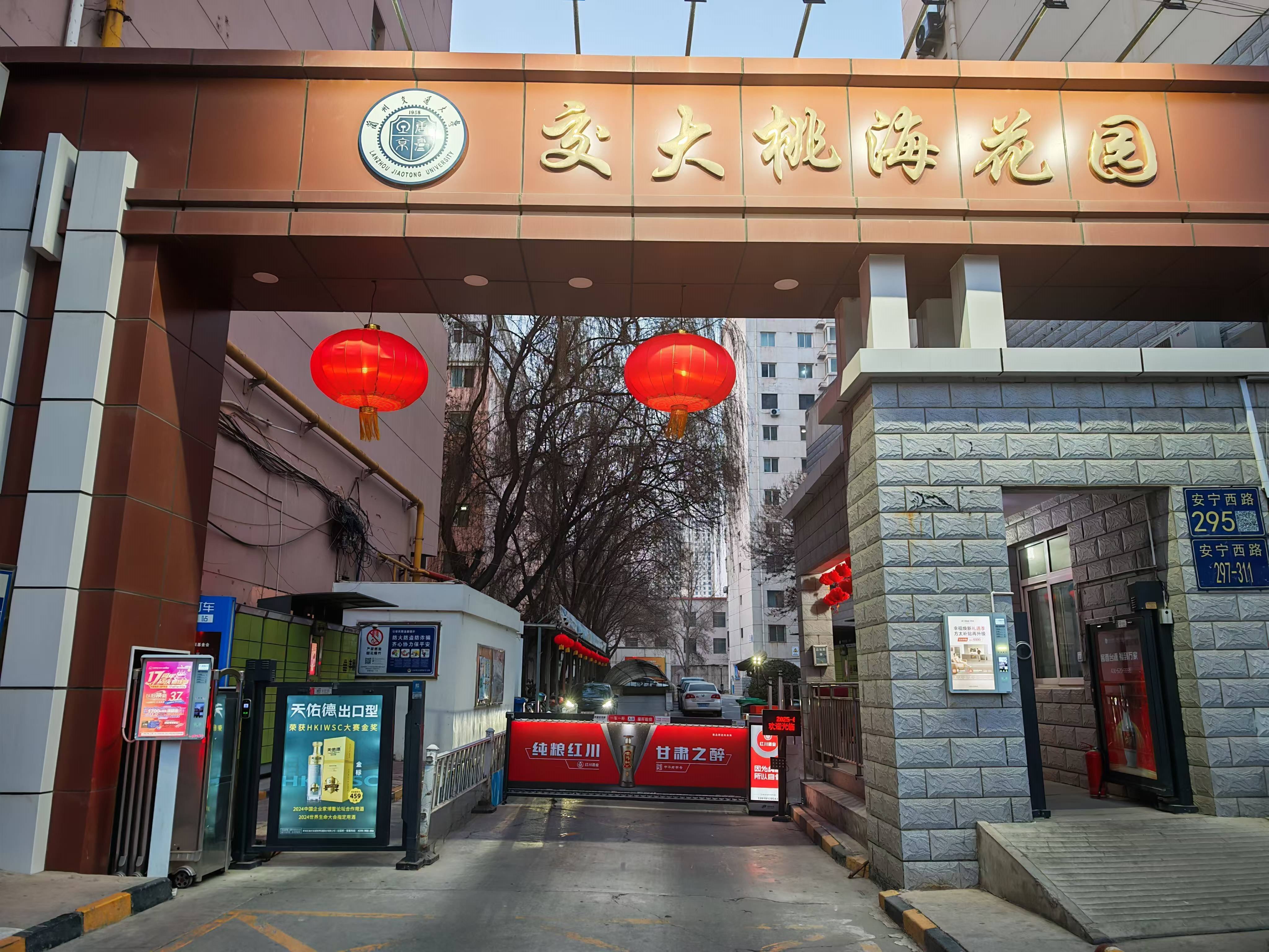 �����Һ����@���m�ݣ�