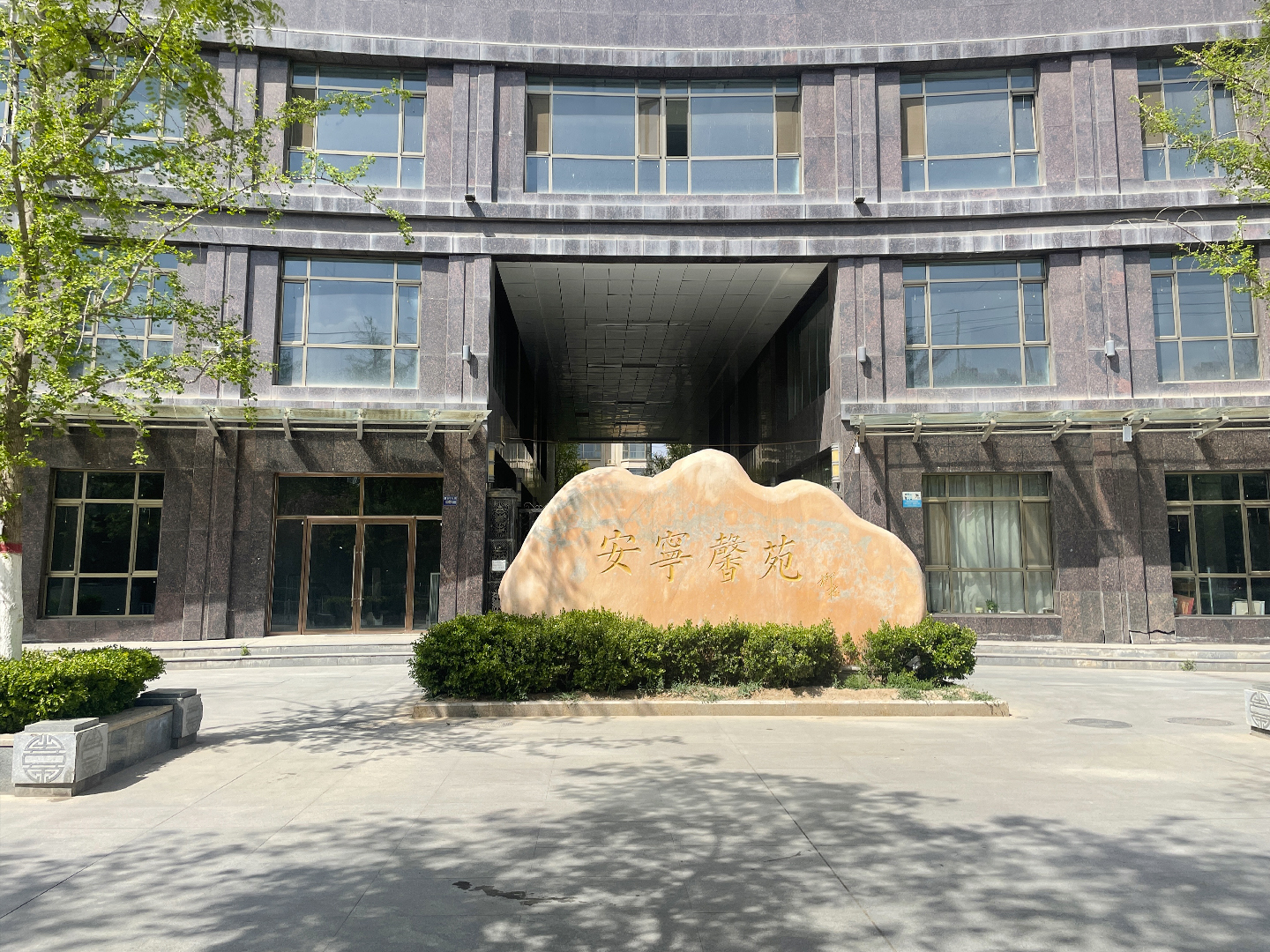 ����ܰԷ���m�ݣ�