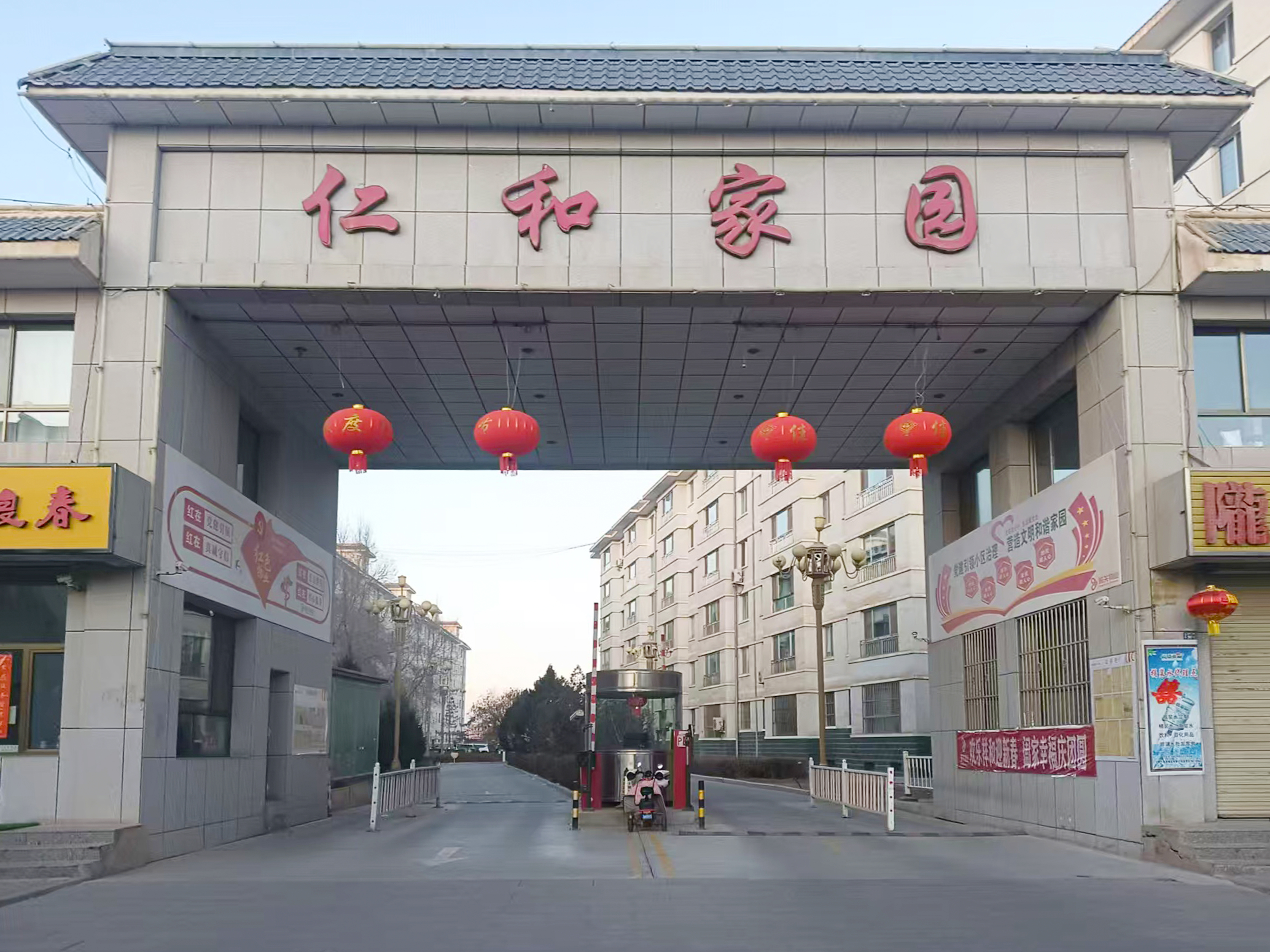 �ʺͼ҈@С�^(q��)�����_��